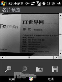 ����ʯ���մﵼ������Diamond����(15)