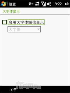 ����ʯ���մﵼ������Diamond����(3)
