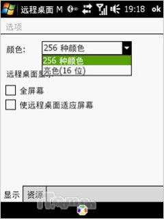 ����ʯ���մﵼ������Diamond����(14)