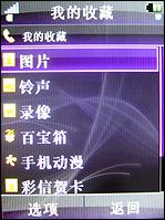 ˧��ֱ�����Ħ������500������ZN5����(6)