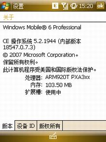 点此在新窗口浏览图片