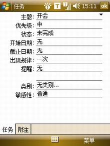 点此在新窗口浏览图片