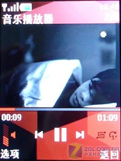 个性机身嵌节奏闪灯 诺基亚5220XM评测 