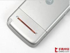 风光无限摩托手写智能机A810仅1680