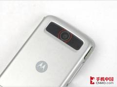 风光无限摩托手写智能机A810仅1680