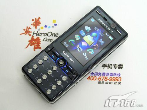 320万拍照索爱时尚新机K810c仅售1399