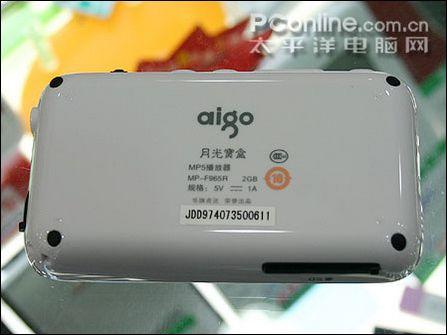 �¹ⱦ�н��۰�����F965R�ؼ۽�699Ԫ