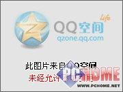 用Firefox扩展解决图片盗链问题