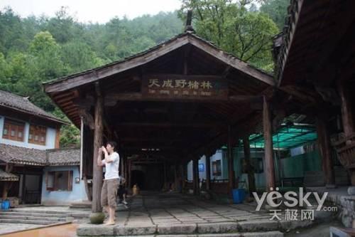 绿水天蓝洞险桐庐景 快活自在逍遥天极人