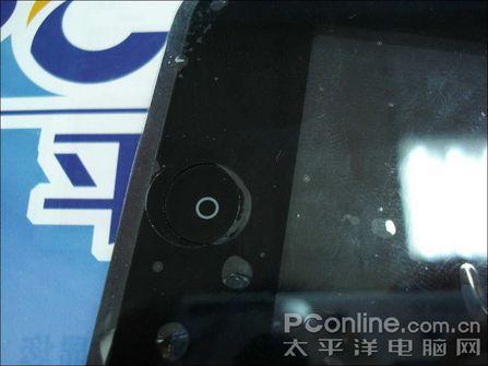 4.3寸大屏视频直播4G昂达VX767仅699
