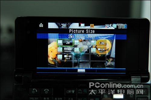 日系蓝光触控夏普922SH拍照音乐评测(2)
