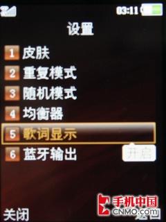����Ц������OPPOʱ�����ֻ�A103����(5)