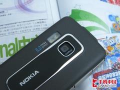 ��������ŵ����6210�����ֻ�����3330