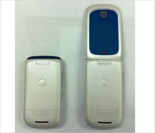 EM330
