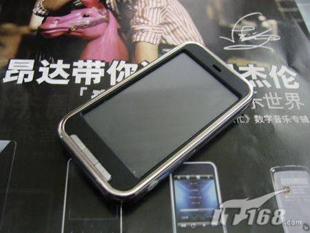 �����;�еļ�į4G����VX747��449Ԫ