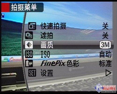 双人自拍才是王道富士Z200fd详尽评测(5)