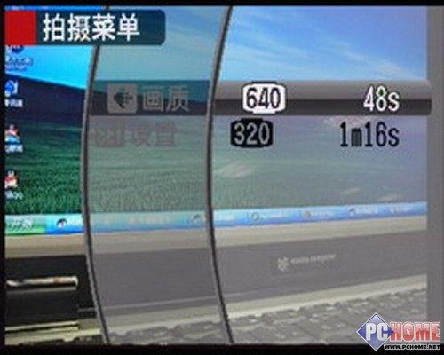 双人自拍才是王道富士Z200fd详尽评测(5)