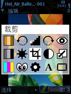 点此在新窗口浏览图片