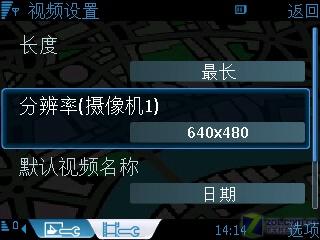 点此在新窗口浏览图片