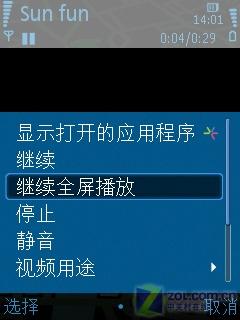 点此在新窗口浏览图片