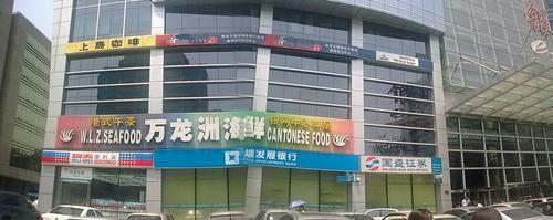 点此在新窗口浏览图片