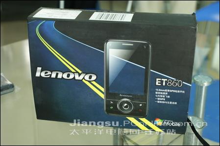 ʱ���ȷ����뵼������ET860��2099