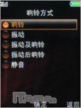 ÿ���к�����OPPOЦ�����ֻ�A103����(4)