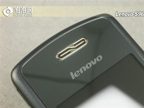 精致高雅联想琉璃镜面翻盖机S96评测(3)