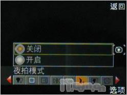 ÿ���к�����OPPOЦ�����ֻ�A103����(5)