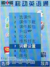 ÿ���к�����OPPOЦ�����ֻ�A103����(10)