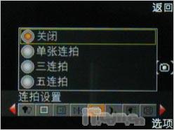 ÿ���к�����OPPOЦ�����ֻ�A103����(5)
