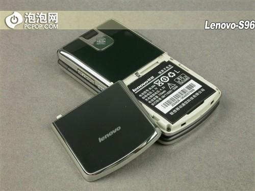 精致高雅联想琉璃镜面翻盖机S96评测(3)