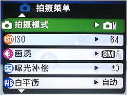 ��Լ��Ƭ���Ĵ������Լ۱ȸ�ʿJ10����(5)