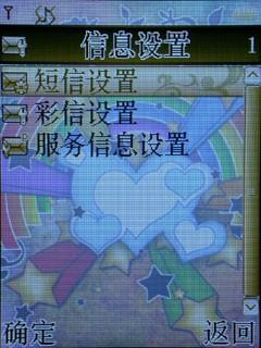 ���¸��������������淭�ǻ�S96����(4)