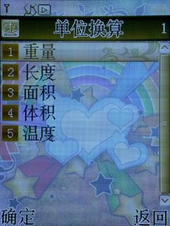 ���¸��������������淭�ǻ�S96����(4)