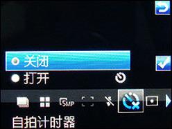 500万像素谁称王五大品牌拍照手机横评(5)