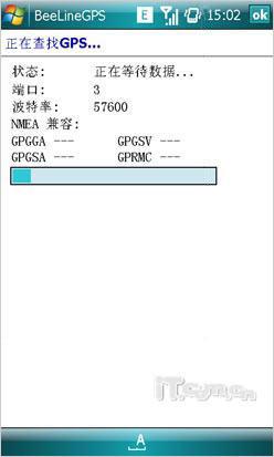�ֻ�Ҳ�����O2ǿ�������»�Vista����(11)