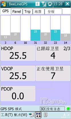 手机也玩独显O2强悍智能新机Vista评测(11)