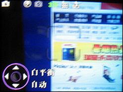 500万像素谁称王五大品牌拍照手机横评(6)