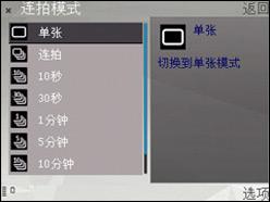 500������˭�������Ʒ�������ֻ�����(3)