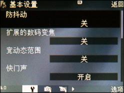 500万像素谁称王五大品牌拍照手机横评(3)