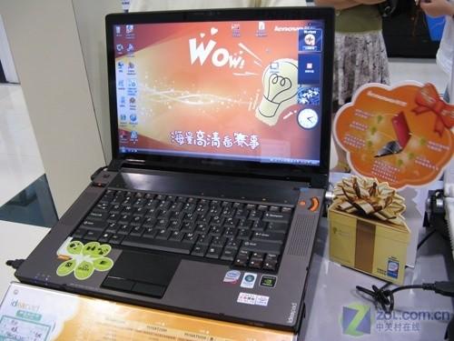 9500����Ѹ��2IdeaPadY530ǿ����600Ԫ