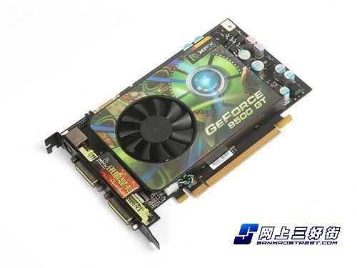 �ͺ��ٶ��۲���299-699Ԫ�����Կ�����