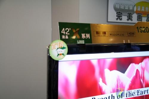28�����飺42�綥��Һ�����Ӽ۸��