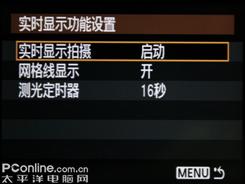 �Ի���ȡʤ���ŵ�������1000D�������(8)