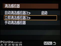 �Ի���ȡʤ���ŵ�������1000D�������(8)