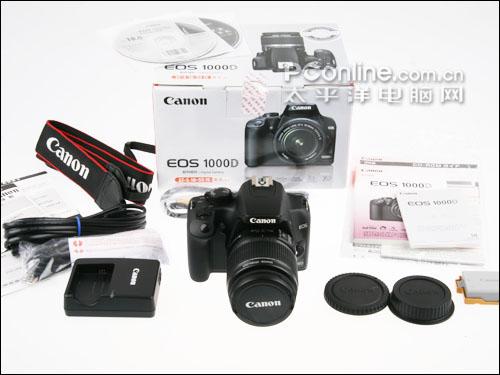 �Ի���ȡʤ���ŵ�������1000D�������(3)