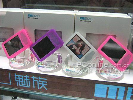 更轻薄魅族MiniplayerSL售价550元4G