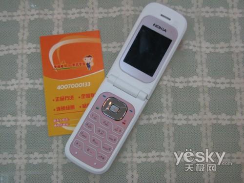 С�ɷ���ŵ���Ǿ�������2505����658Ԫ