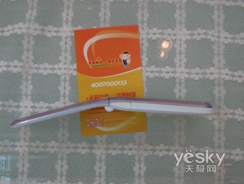 С�ɷ���ŵ���Ǿ�������2505����658Ԫ